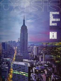 Oasis - Standing On The Shoulder Of Giants