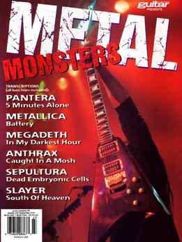 Guitar Presents #8 - Metal Monsters